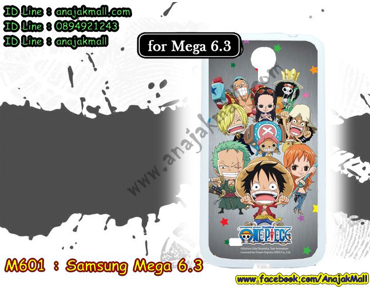 เคสซัมซุง mega 6.3,ซัมซุงเมก้า 6.3 เคส,สกรีนฝาหลัง samsung mega6.3,รับสกรีนเคส samsung mega6.3,เคสซัมซุงอลูมิเนียม mega 6.3,กันกระแทกซัมซุงเมก้า 6.3,พร้อมส่งฝาพับไดอารี่ซัมซุงเมก้า 6.3,เคส mega6.3,เคสพิมพ์ลาย mega 6.3,เกราะลายการ์ตูน ซัมซุงเมก้า 6.3,พร้อมส่งซัมซุงเมก้า 6.3 เกราะตัวการ์ตูน,เคสยางสกรีนลาย samsung mega6.3,เคสกันกระแทก samsung mega6.3,mega 6.3 เคส พร้อมส่ง,เคสมือถือซัมซุง mega6.3,ซัมซุงเมก้า 6.3 กรอบหนังฝาพับการ์ตูน,เคสฝาพับซัมซุง mega6.3,เคสโรบอท samsung mega6.3,ซัมซุงเมก้า 6.3 กรอบสกรีนมินเนี่ยน,เคสหนังสกรีนลาย samsung mega6.3,กรอบกันกระแทก ประกบเมก้า 6.3,เคสกระต่าย samsung mega6.3,เครชกันกระแทก ซัมซุงเมก้า 6.3,พร้อมส่งเคสยางนิ่มเมก้า 6.3,ฝาหลังกันกระแทกซัมซุงเมก้า 6.3,เคสบัมเปอร์ samsung mega6.3,บัมเปอร์อลูมิเนียม samsung mega6.3,ซัมซุงเมก้า 6.3 กันกระแทกฝาหลัง,เคสแข็งลายการ์ตูน samsung mega6.3,รับพิมพ์ลายการ์ตูน samsung mega6.3,รับสกรีนเคสแข็ง samsung mega 6.3,เคสไดอารี่ samsung mega6.3,หนังฝาพับลายการ์ตูน ซัมซุงเมก้า 6.3,ซัมซุงเมก้า 6.3 เคสโชว์สายเรียกเข้า,ซิลิโคนฝาพับใส ซัมซุงเมก้า 6.3,กรอบนิ่มการ์ตูนเมก้า 6.3,เคสโชว์เบอร์ samsung mega6.3,กรอบอลูมิเนียมกระจก samsung mega 6.3,เคสประกบหน้าหลัง เมก้า 6.3,เคสแข็งพิมพ์ลาย mega 6.3,เคสนิ่มพิมพ์ลาย mega6.3,ฝาหลังลายการ์ตูน ซัมซุงเมก้า 6.3,ซัมซุงเมก้า 6.3 ฝาพับหนังใส่เงินได้,พร้อมส่งเคสสกรีน ซัมซุงเมก้า 6.3,เคสซิลิโคน samsung mega6.3,เคสประดับ samsung mega 6.3,กรอบยางแต่งเพชรคริสตัล ซัมซุงเมก้า 6.3,เคสเพชรคริสตัล samsung mega6.3,เมก้า 6.3 เคสปิดหน้าหลัง,เคสเงากระจกซัมซุงเมก้า 6.3,พร้อมส่งอลูมิเนียมเงากระจกซัมซุงเมก้า 6.3,เมก้า 6.3 ลายเคสพร้อมส่ง,เคสนิ่มลายการ์ตูน samsung mega6.3,กรอบบัมเปอร์ samsung mega 6.3,ซิลิโคนนิ่มลายการ์ตูน ซัมซุงเมก้า 6.3,เคสคริสตัล samsung mega 6.3,mega 6.3 เคสลาย,พร้อมส่งกรอบหนังใส่บัตร ซัมซุงเมก้า 6.3,ฝาหลังอลูมิเนียม samsung mega6.3,เคสกรอบอลูมิเนียม samsung mega 6.3,เคสแต่งเพชร samsung mega6.3,เมก้า 6.3 กรอบฝาพับหนังใส่บัตรเงินได้,พร้อมส่งกรอบเงากระจกสะท้อนซัมซุงเมก้า 6.3,เคสโลหะอลูมิเนียม samsung mega6.3,เคสกรอบอลูมิเนียมซัมซุง mega 6.3,ซัมซุงเมก้า 6.3 ฝาหลังลายการ์ตูน,ซัมซุงเมก้า 6.3 หนังโชว์เบอร์รับสายได้,เคสคริสตัล ซัมซุง mega 6.3,เคสแต่งคริสตัล ซัมซุง mega6.3,ขอบอลูมิเนียมซัมซุง mega6.3